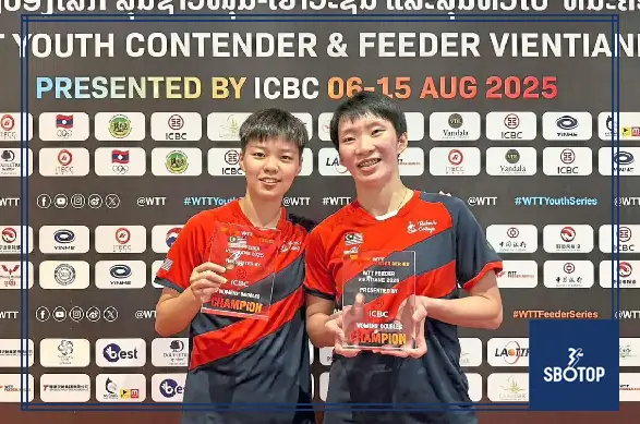 SBOTOP: Ai Xin and Karen Break into Top 50 in Paddling Rankings